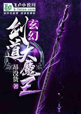 合肥汽车站卖票到六安用我身份证帮外生坐车可以吗？