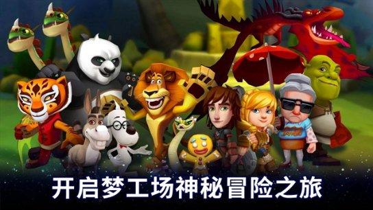 放到冰箱的冻奶应该如何解冻,宝宝喝了才没问题?-专业问答网站