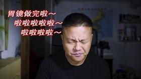 探索冷知识,尽在当时是东德的人想过西德,还是西德的人想过东德。图里敲墙的是那一边的?平台